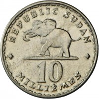Cupronickel coin Sudan Sudan Republic. 10 Milliemes.