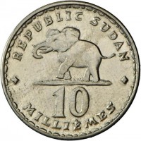 Sudan Republic. 10 Milliemes.