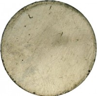 Cupronickel coin Sudan Blank.