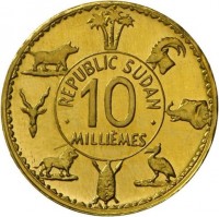 Gold coin Sudan Sudan Republic. 10 Milliemes.