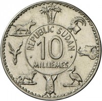 Sudan Republic. 10 Milliemes.