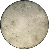 Silver coin Sudan Blank.