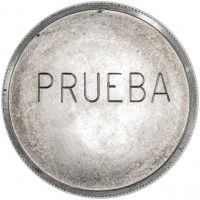 Aluminium coin Sudan PRUEBA.