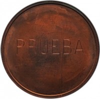 Copper coin Sudan PRUEBA.