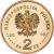 obverse of 2 Złote - Massacre of Katyn (2010) coin with Y# 721 from Poland. Inscription: RZECZPOSPOLITA POLSKA 2010 ZŁ 2 ZŁ