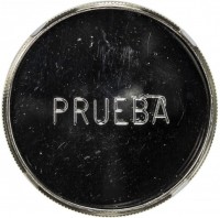 Silver coin Sudan PRUERA.