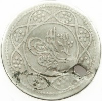 Silver coin Sudan KM# 1 علي دينار.