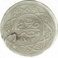 Silver coin Sudan KM# 1 ٢٣. ضرب في. مصر. ١٢٢٣.