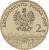 obverse of 2 Złote - Kołobrzeg (2005) coin with Y# 528 from Poland. Inscription: RZECZPOSPOLITA POLSKA 2005 2zł