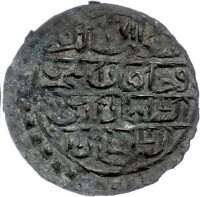 Billon coin Libya KM# 156 سلطان البرين. وخاقان البحرين. ١٦. السلطان ابن. السلطان.