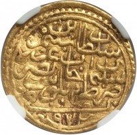 Gold coin Libya السلطان. سليم بن سليمان خان عز نصره. ضرب. في طرابلس. غرب. سنة ٩٧۴.