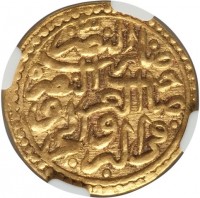 Gold coin Libya ضارب النصر. صاحب العز و النصر في. البر والبحر.