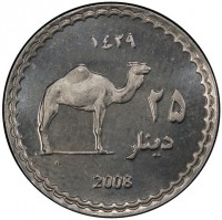 Stainless steal coin Sudan KM# X3 ١٤٢٩. ٢٥ دينار. 2008. JL.