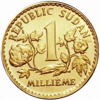 Gold coin Sudan REPUBLIC SUDAN 1. MILLIEM.