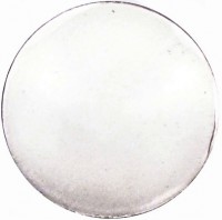 Aluminium coin  Sudan