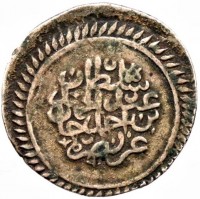 Billon coin Libya KM# 54 سلطان. عبد الحميد. بن احمد خان. عز نصره.