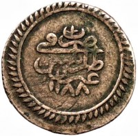 Billon coin Libya KM# 54 ضرب في. طرابلس. غرب. ١١٨٨.