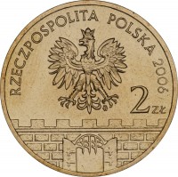 obverse of 2 Złote - Chełm (2006) coin with Y# 544 from Poland. Inscription: RZECZPOSPOLITA POLSKA 2zł