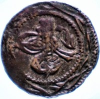 Billon coin Libya KM# 164 محمود. خان. مطفر دائما.