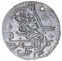 Silver coin Libya محمود. خان. ضرب في. طرابلس. غرب. ١٢٢٣.