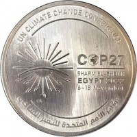 Silver coin Egypt UN CLIMATE CHANGE CONFERENCE. COP27. SHARM EL-SHEIKH,. EGYPT 2022. 6-18 November. ثابت. مؤتمر الأمم المتحدة للتغير المناخي.