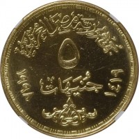Gold coin Egypt جمهورية مصر العربية. ٥. جنيهات. ١٤١٩ ١٩٩٨.