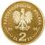 obverse of 2 Złote - June 1976 Anniversary (2006) coin with Y# 571 from Poland. Inscription: RZECZPOSPOLITA POLSKA 2006 ZŁ 2 ZŁ