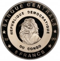 Nickel Plated Brass coin Congo - Democratic Republic BANQUE CENTRALE REPUBLIQUE DEMOCRATIQUE. 19 99. DU CONGO. 5 FRANCS.