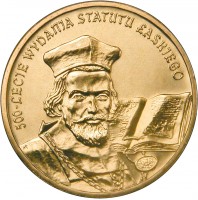 reverse of 2 Złote - Laski's Statute (2006) coin with Y# 574 from Poland. Inscription: 200 LECIE WYDAMYA STATUTU LASKIEGO