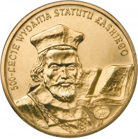 Poland coin 2 Złote - Laski's Statute (2006) reverse reverse of 2 Złote - Laski's Statute (2006) coin with Y# 574 from Poland. Inscription: 200 LECIE WYDAMYA STATUTU LASKIEGO