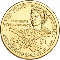 Manganese-Brass clad Copper coin United States KM# 732 Manganese-Brass clad Copper coin United States KM# 732