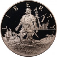 Copper-nickel clad copper coin United States KM# 237 Copper-nickel clad copper coin United States KM# 237