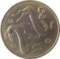 reverse of 2 Cents (1983 - 2004) coin with KM# 54 from Cyprus. Inscription: 2