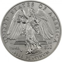Platinum coin United States KM# 434 Platinum coin United States KM# 434