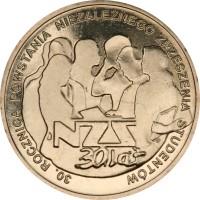 reverse of 2 Złote - Independent Students Association (2011) coin with Y# 767 from Poland. Inscription: NZS 30 lat 30. ROCZNICA POWSTANIA NIEZALEŻNEGO ZRZESZENIA STUDENTÓW