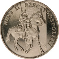 reverse of 2 Złote - Uhlan of the 2nd Republic (2011) coin with Y# 780 from Poland. Inscription: UŁAN II RZECZYPOSPOLITEJ