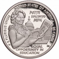 Copper-nickel clad copper coin United States KM# 790 Copper-nickel clad copper coin United States KM# 790