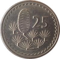 reverse of 25 Mils (1963 - 1982) coin with KM# 40 from Cyprus. Inscription: 25