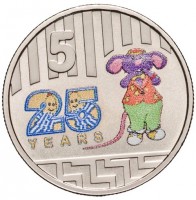 Copper-Nickel coin Australia KM# 3334 Copper-Nickel coin Australia KM# 3334