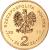 obverse of 2 Złote - Lodz (2011) coin with Y# 804 from Poland. Inscription: RZECZPOSPOLITA POLSKA 20 11 ZŁ 2 ZŁ