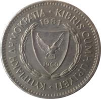 Cyprus coin 50 Mils (1963 - 1982) obverse obverse of 50 Mils (1963 - 1982) coin with KM# 41 from Cyprus. Inscription: ΚΥΠΡΙΑΚΗ ΔΗΜΟΚΡΑΤΙΑ · KIBRIS CUMHURİYETİ · 1977 1960
