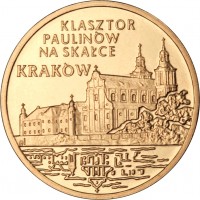 reverse of 2 Złote - Paulines Monastery on Skałka in Kraków (2011) coin with Y# 805 from Poland. Inscription: KLASZTOR PAULINÓW NA SKAŁCE KRAKÓW