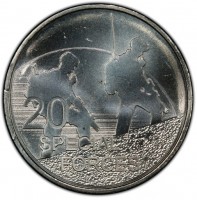 Copper-Nickel coin Australia KM# 3173 20. SPECIAL. FORCES.