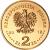 obverse of 2 Złote - Krzemionki Opatowskie (2012) coin with Y# 835 from Poland. Inscription: RZECZPOSPOLITA POLSKA 2012 ZŁ 2 ZŁ