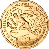 reverse of 2 Złote - 2012 London Olympics (2012) coin with Y# 832 from Poland. Inscription: POLSKA REPREZENTACJA OLIMPIJSKA LONDYN 2012