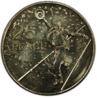 Aluminium Bronze coin  Australia  KM# 3176