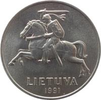 obverse of 5 Centai (1991) coin with KM# 87 from Lithuania. Inscription: LIETUVA 1991