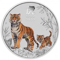 虎. TIGER 2022. P. JM.