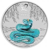 Silver coin Australia 蛇. SNAKE. 2025. P. SR.