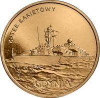 Poland coin 2 Złote - reverse of 2 Złote -